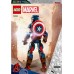 LEGO Marvel™ Kapteinis Amerika (76258)