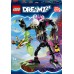 LEGO DREAMZzz Murgs (71455)