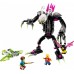 LEGO DREAMZzz Murgs (71455)