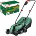 Bosch Easy Mower 18V-32-200