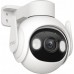 IMOU Wi-Fi IMOU Cruiser 2 3MP