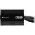 Corsair CX650 2023 650W (CP-9020278-EU)