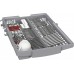Bosch SPV2HMX42E 3 kosz