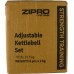 Zipro ZIPRO SQUARE z regulowanym obciążeniem 19 kg