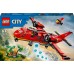 Соломенные шляпы из ротанга LEGO City (60413)