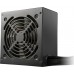 Cougar Atlas 650W (31AT065001P01)
