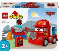 LEGO Disney Мой маленький пони: Дружба — это чудо (10417)