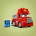 LEGO Disney Мой маленький пони: Дружба — это чудо (10417)