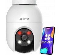 Ezviz WiFi Ezviz C8c 2K+ (4MP) Outdoor Dual Light