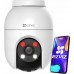 Ezviz WiFi Ezviz C8c 2K+ (4MP) Outdoor Dual Light