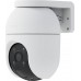 Ezviz WiFi Ezviz C8c 2K+ (4MP) Outdoor Dual Light