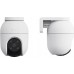 Ezviz WiFi Ezviz C8c 2K+ (4MP) Outdoor Dual Light