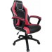 Podkładka DeLonghi TRACER GAMEZONE GC33 TRAINN47145