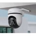 TP-Link TC40 White