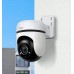 TP-Link TC40 White