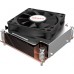 Akasa AKASA chladič CPU 2U cooler for Intel Core i7 & Xeon, LGA1700 compatible