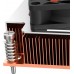 Akasa AKASA chladič CPU 2U cooler for Intel Core i7 & Xeon, LGA1700 compatible