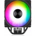 Aerocool AEROCOOL PGS RIME 4 ARGB PWM 4P