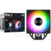 Aerocool AEROCOOL PGS RIME 4 ARGB PWM 4P