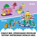 LEGO Duplo Arielas maģiskā pazemes pils (10435)