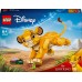 LEGO Disney Lauvu karalis — Lauva Simba (43243)