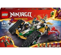 Фигурки ниндзя LEGO Ninjago (71820)