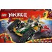 Фигурки ниндзя LEGO Ninjago (71820)