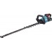 Makita Shears rechargeable UH007GM201 75 cm