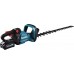Makita Shears rechargeable UH007GM201 75 cm