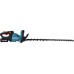 Makita Shears rechargeable UH007GM201 75 cm