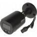 Dahua Technology IPC-HFW2849S-S-IL-0280B Black