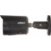 Dahua Technology IPC-HFW2849S-S-IL-0280B Black