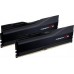 G.Skill Trident Z5, DDR5, 32 GB, 7600MHz, CL36 (F5-7600J3646G16GX2-TZ5K)