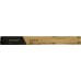 Gaming galds SENSE7 Nojo Wenge 140 cmx70 cm Black Oak