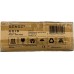 Gaming galds SENSE7 Nojo Wenge 140 cmx70 cm Black Oak