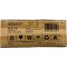 Gaming galds SENSE7 Nojo Wenge 140 cmx70 cm Black Oak