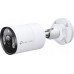 TP-Link VIGI C355(4mm) 5MP Full-Color Bullet Camera