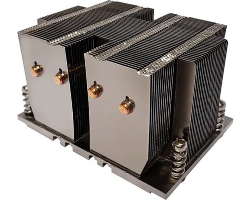 Dynatron A53 2U do Sockel SP6 pasywny