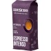 Eduscho Espresso Intenso 1 kg