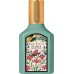 Gucci GUCCI FLORA GORGEOUS JASMINE (W) EDP/S 30ML