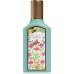 Gucci GUCCI FLORA GORGEOUS JASMINE (W) EDP/S 30ML