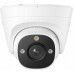 Reolink P344 POE