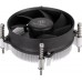 SilverStone SilverStone SST-NT09-1700 - Nitrogon CPU Kühler - 92mm