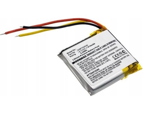 Cameron Sino Battery 3.7V 610mAh (CS-JBE300SL)