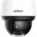 Dahua Technology KAMERA IP DAHUA SD4A216DB-HNY