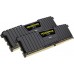 Corsair Vengeance LPX, DDR4, 16 GB, 3200MHz, CL16 (CMK16GX4M2Z3200C16)