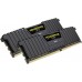 Corsair Vengeance LPX, DDR4, 16 GB, 3200MHz, CL16 (CMK16GX4M2Z3200C16)