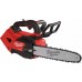 Milwaukee MILWAUKEE.CHAINSAW M18FTHCHS30-0 30cm
