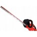 Sourcing HEDGE CUTTER 60CM 40V BARE GH1E0480CA