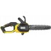 Stanley ST CHAINSAW V20 SFMCCS730M1 30cm 1x4.0Ah BL